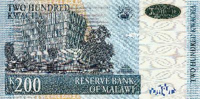 Beschrijving achterzijde: BUILDING